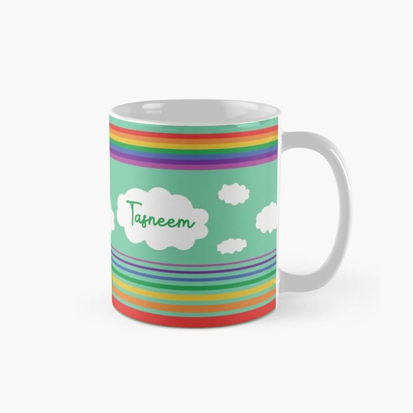 'In the Sky' personalised mug