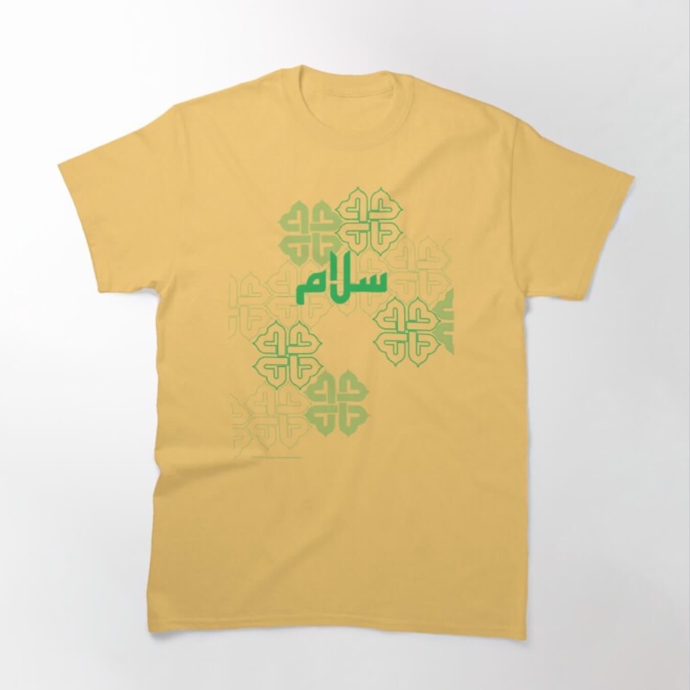 'Salaam—Arabic Key Words' classic tee for biggies