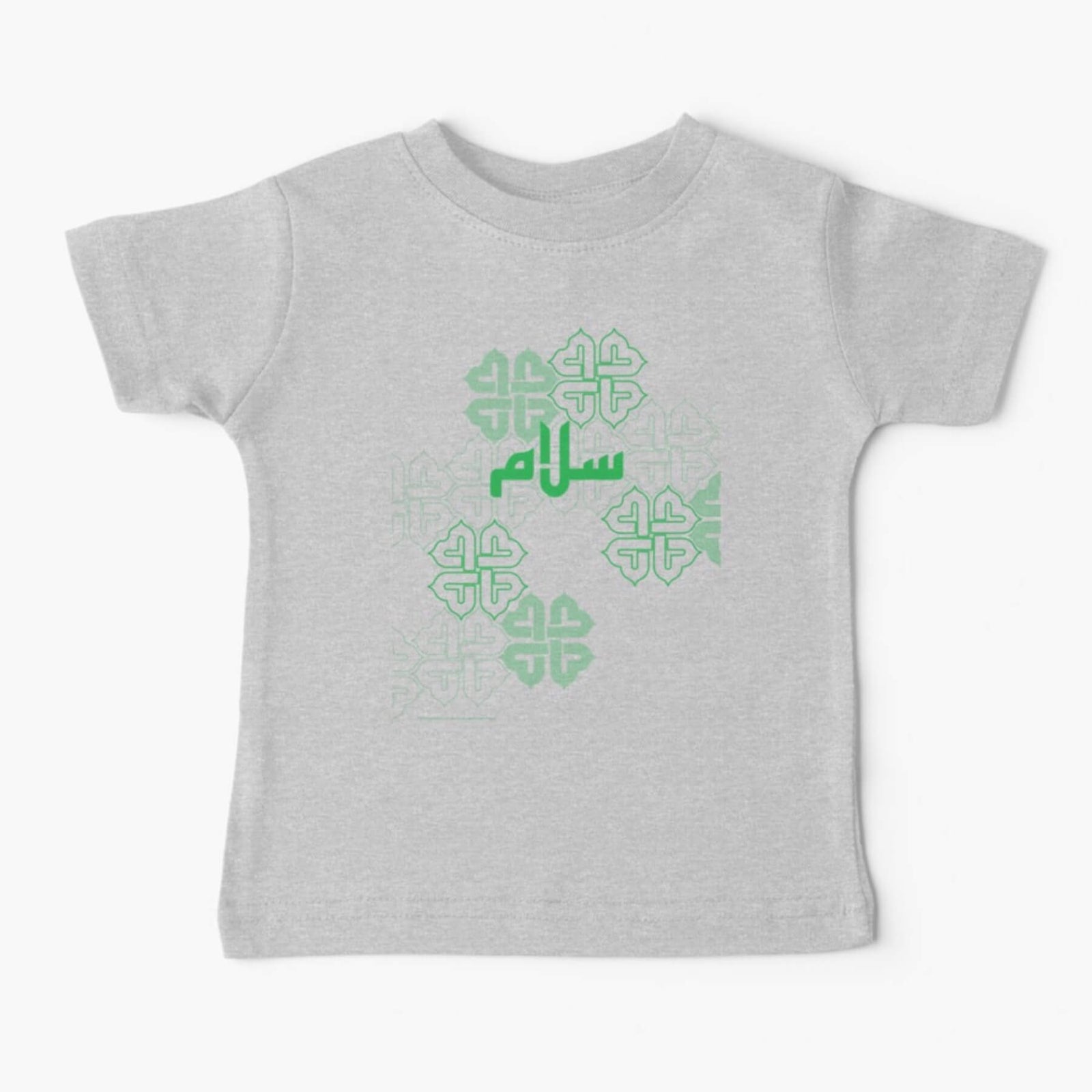 'Salaam' — Arabic Key Words baby T-shirt