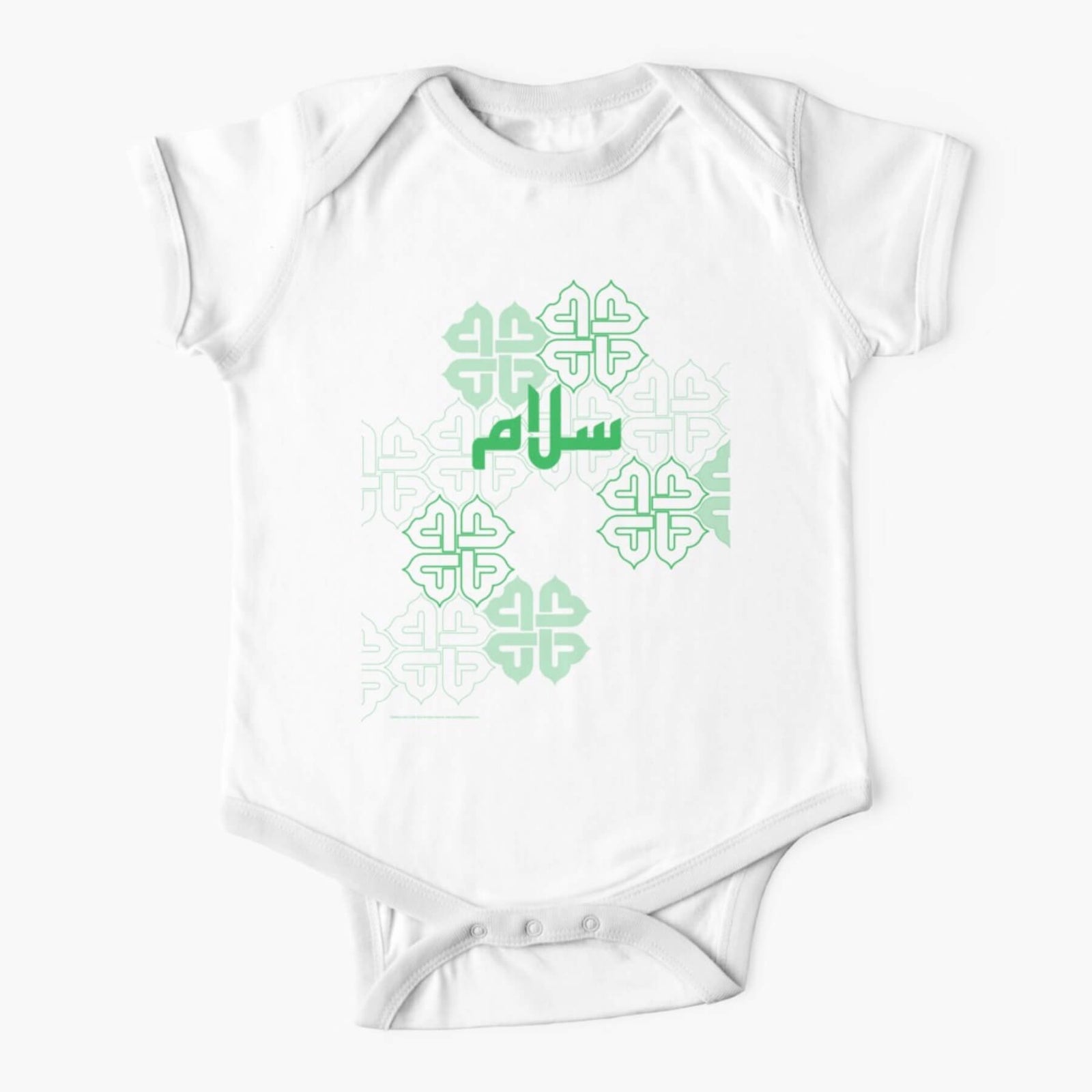 'Salaam — Arabic Key Words' short-sleeved onesie