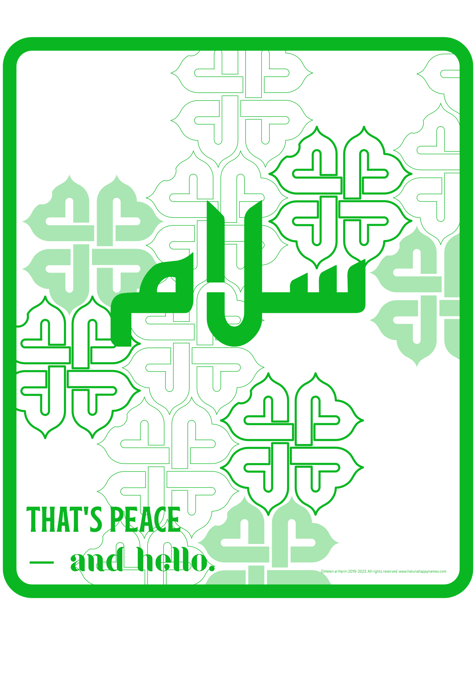 Custom branded mouse pad
