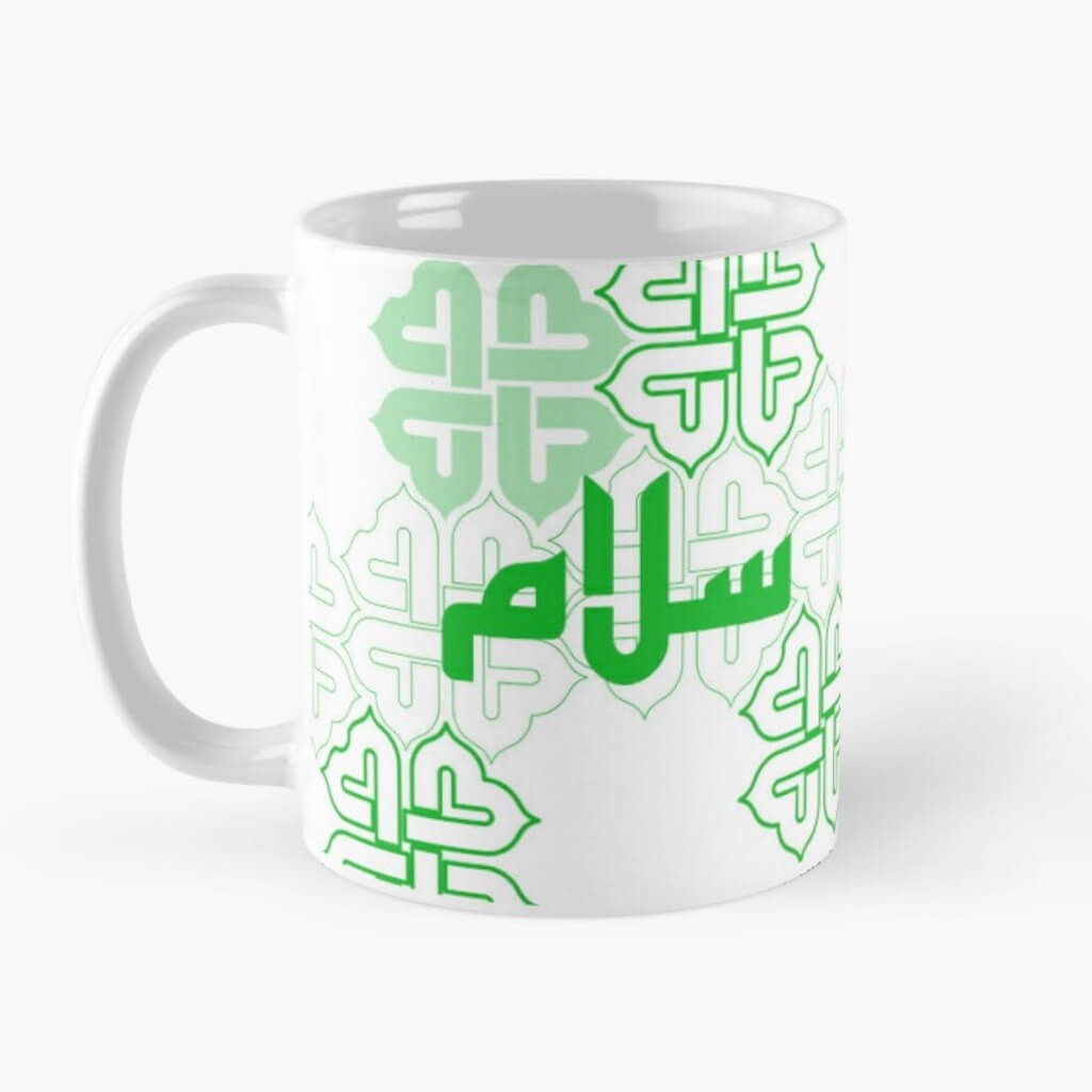 'Salaam' — Arabic Key Words mug with optional personalisation