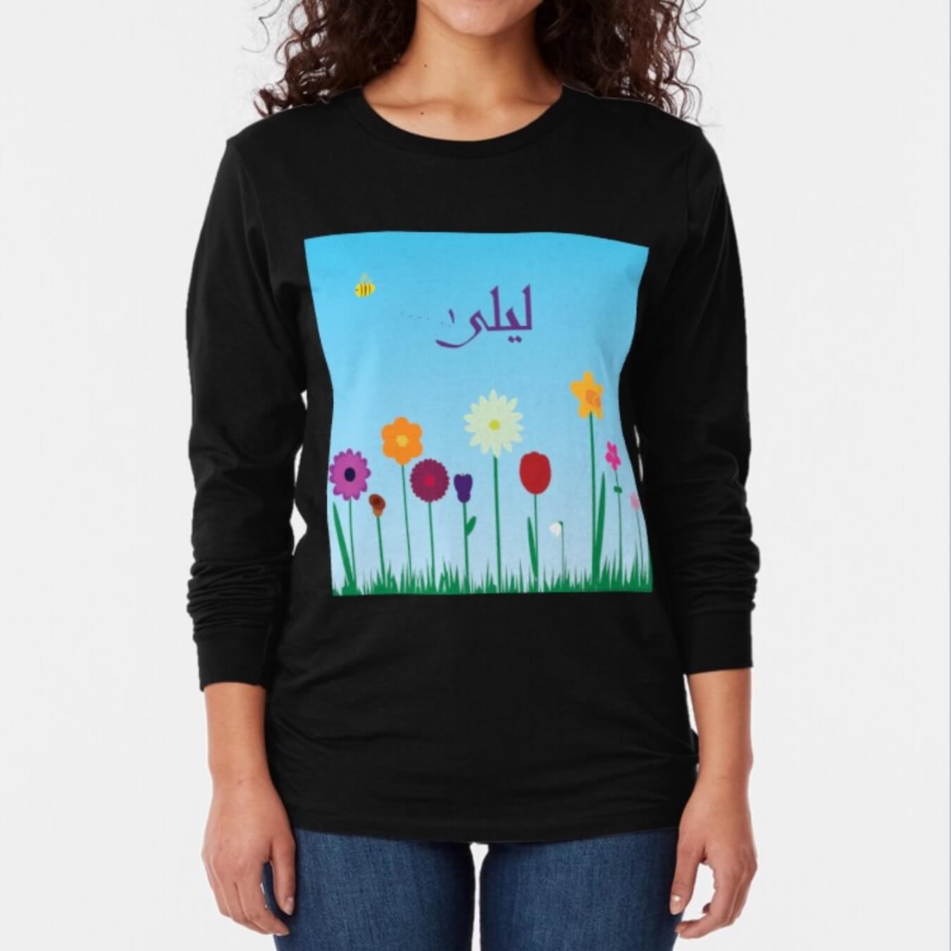 'Flower Patch' long-sleeve top for biggies