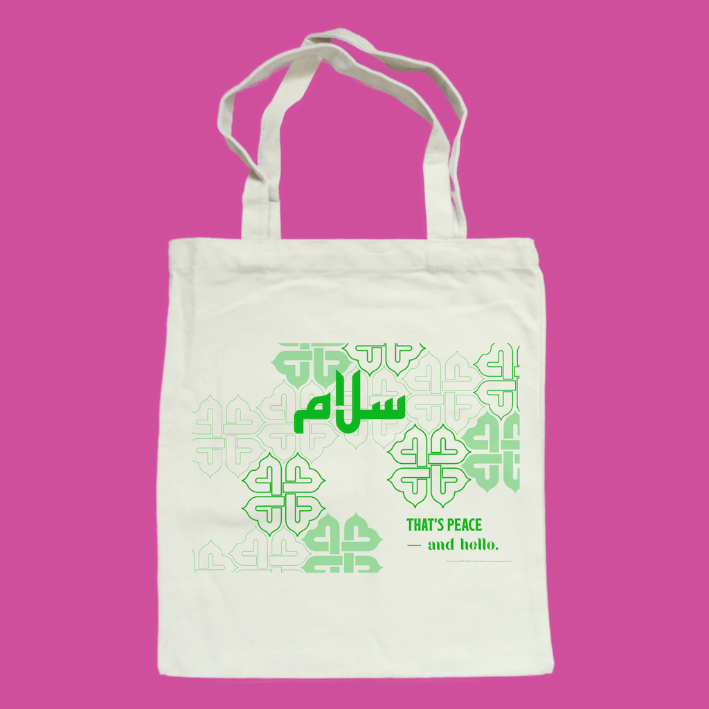 'Salaam—Arabic Key Words' canvas rectangular tote