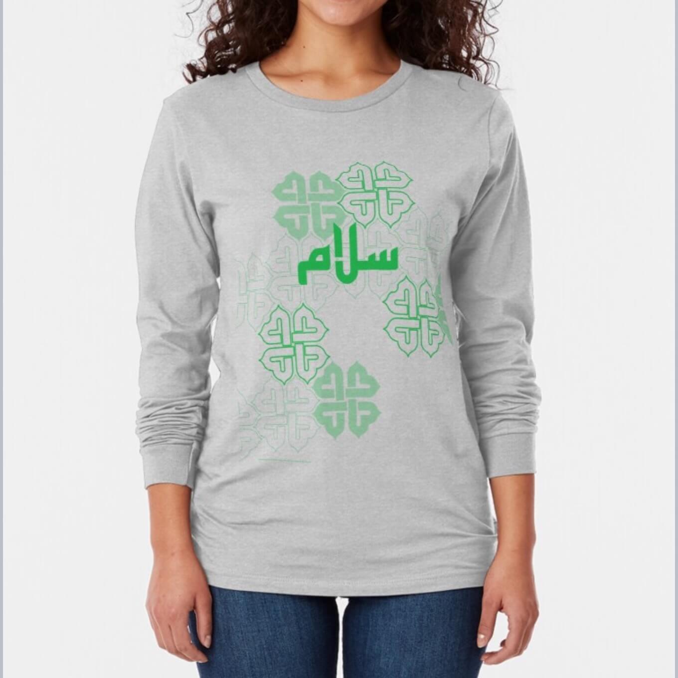 'Salaam' — Arabic Key Words long-sleeve top for biggies