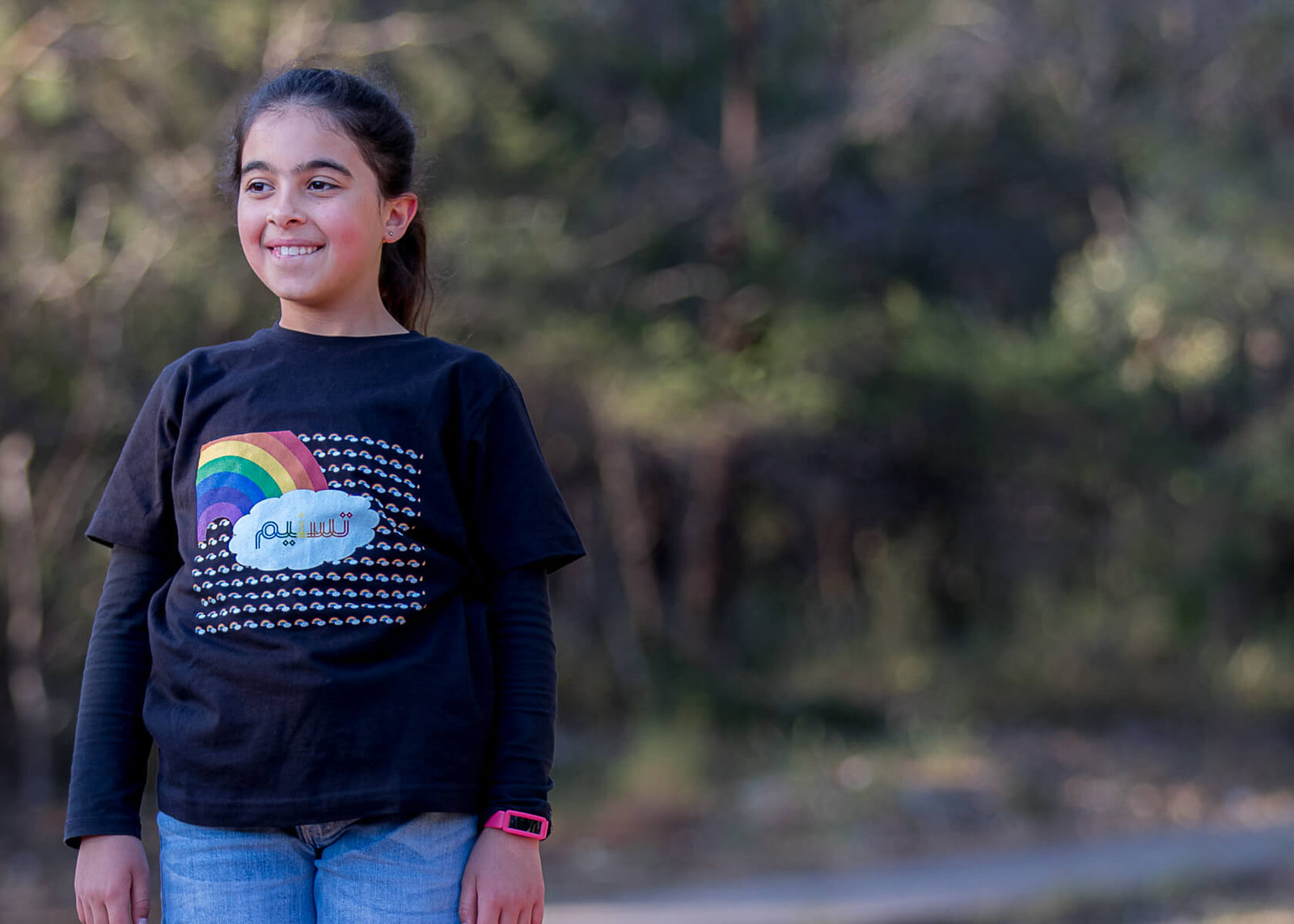 On rainbows and treasures