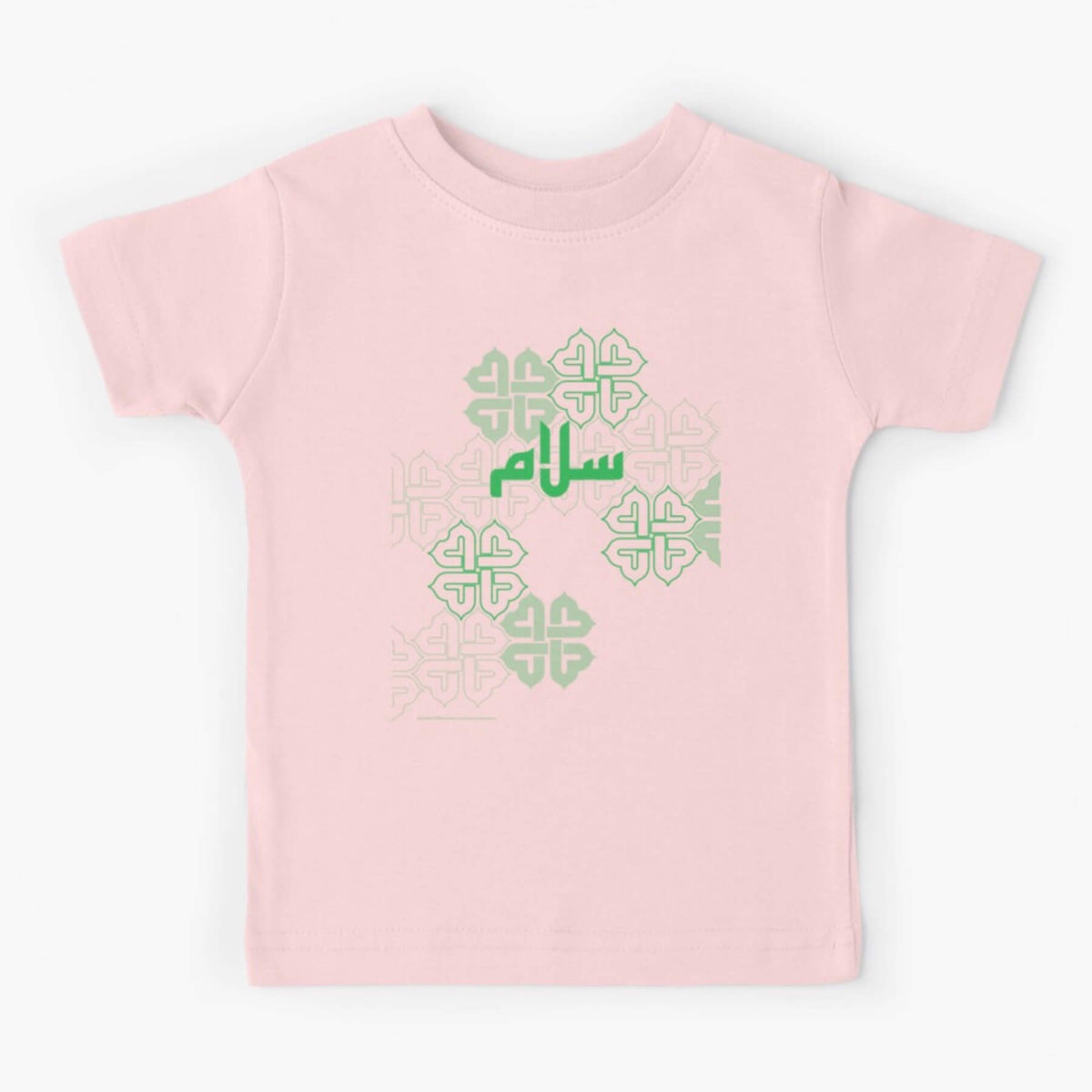 &#39;Salaam&#39; — Arabic Key Words T-shirt for 2s–14s