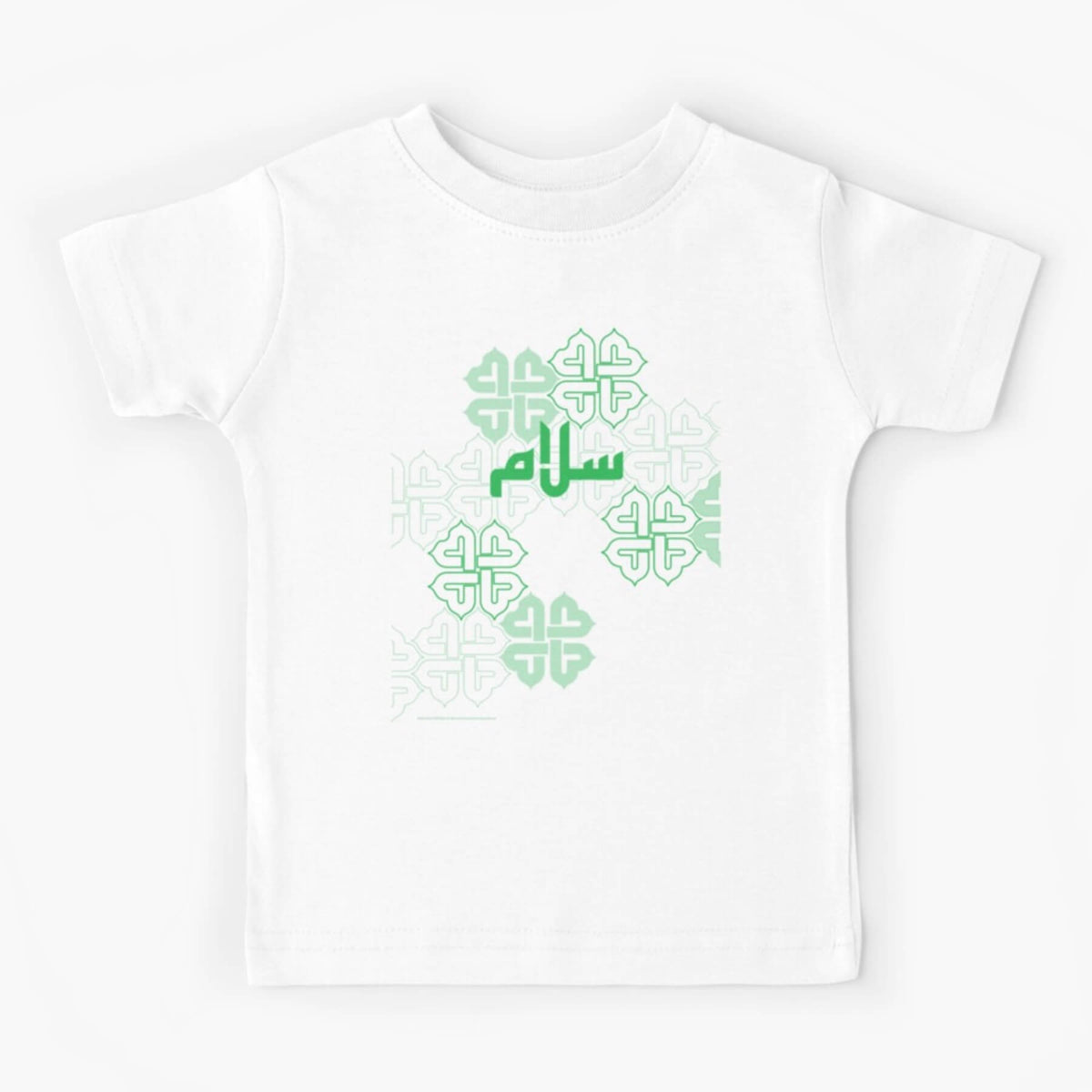 &#39;Salaam&#39; — Arabic Key Words T-shirt for 2s–14s