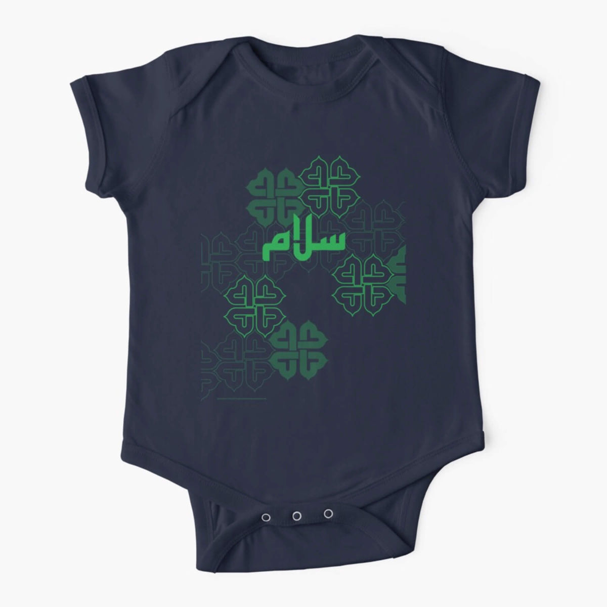 &#39;Salaam — Arabic Key Words&#39; short-sleeved onesie