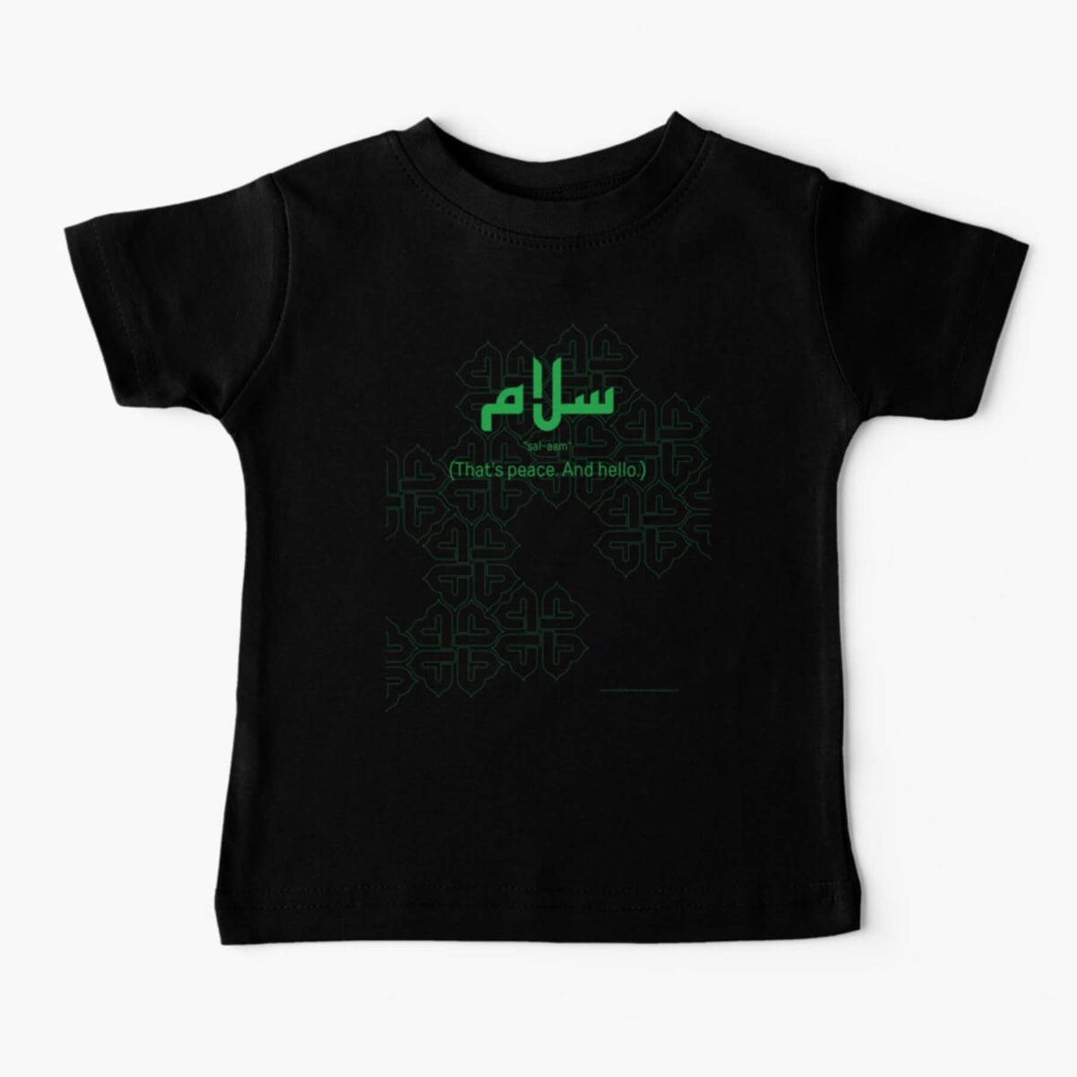 &#39;Salaam&#39; — Arabic Key Words baby T-shirt