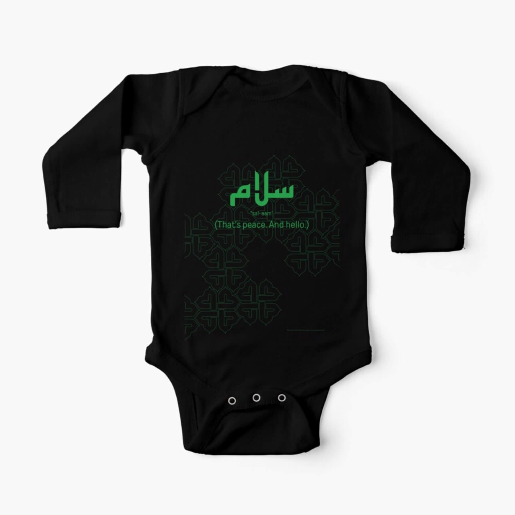 Personalised arabic hot sale baby clothes