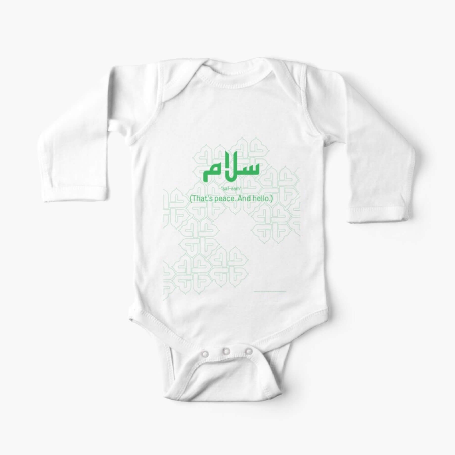 Personalised arabic baby store clothes