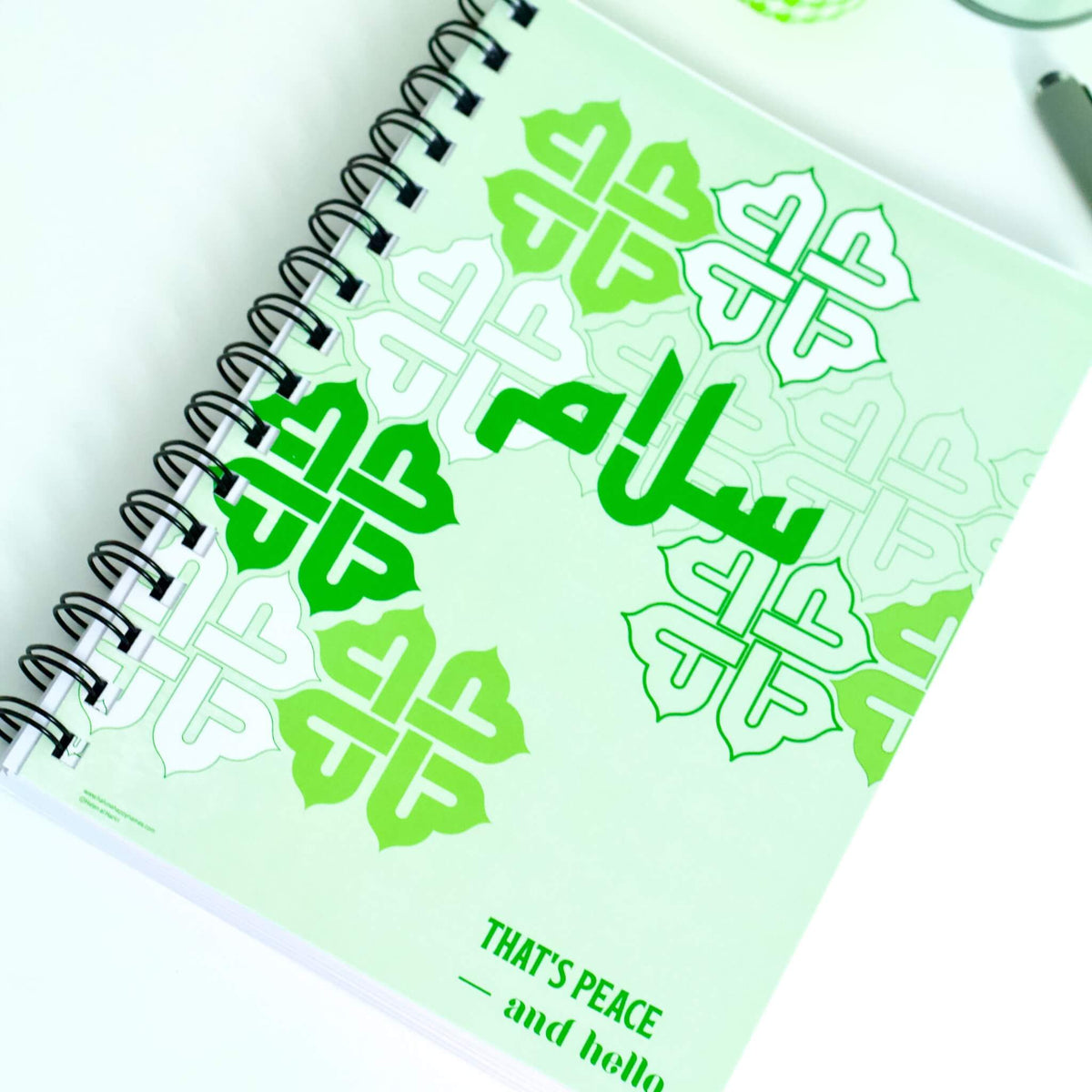 &#39;Salaam&#39; — Arabic Key Words premium notebook with internal print options