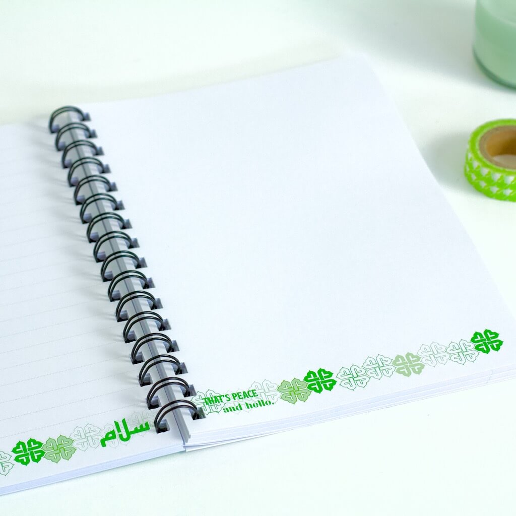 &#39;Salaam&#39; — Arabic Key Words premium notebook with internal print options