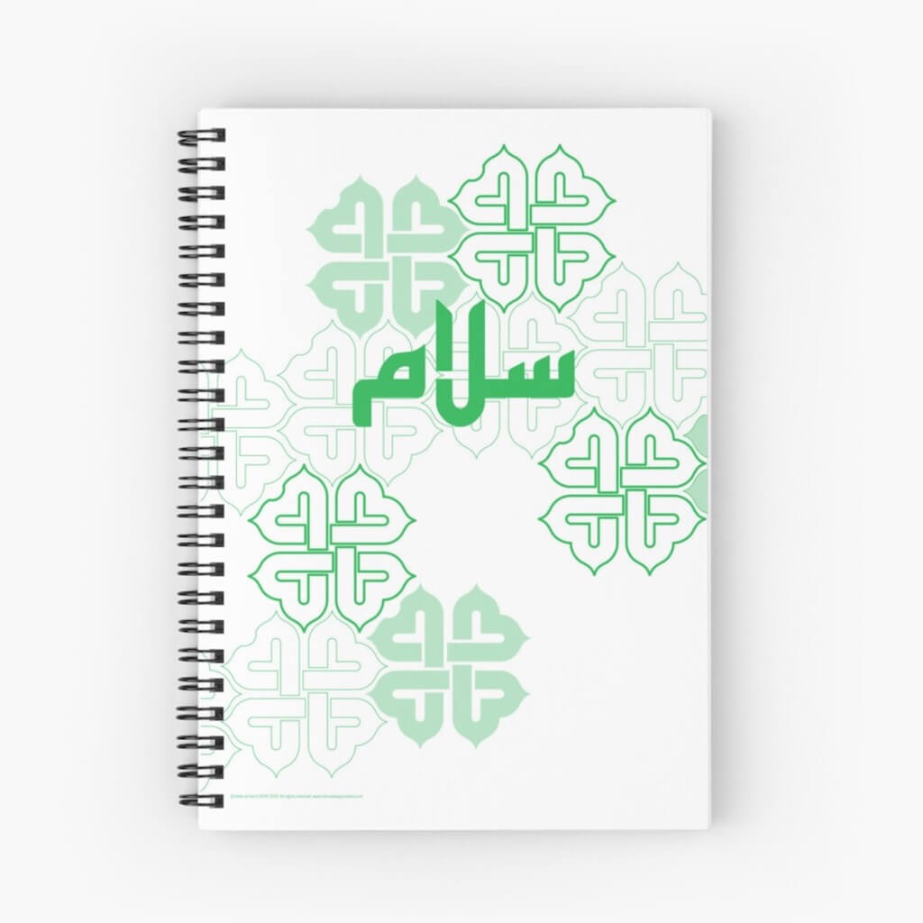 &#39;Salaam&#39; — Arabic Key Words spiral-bound notebook