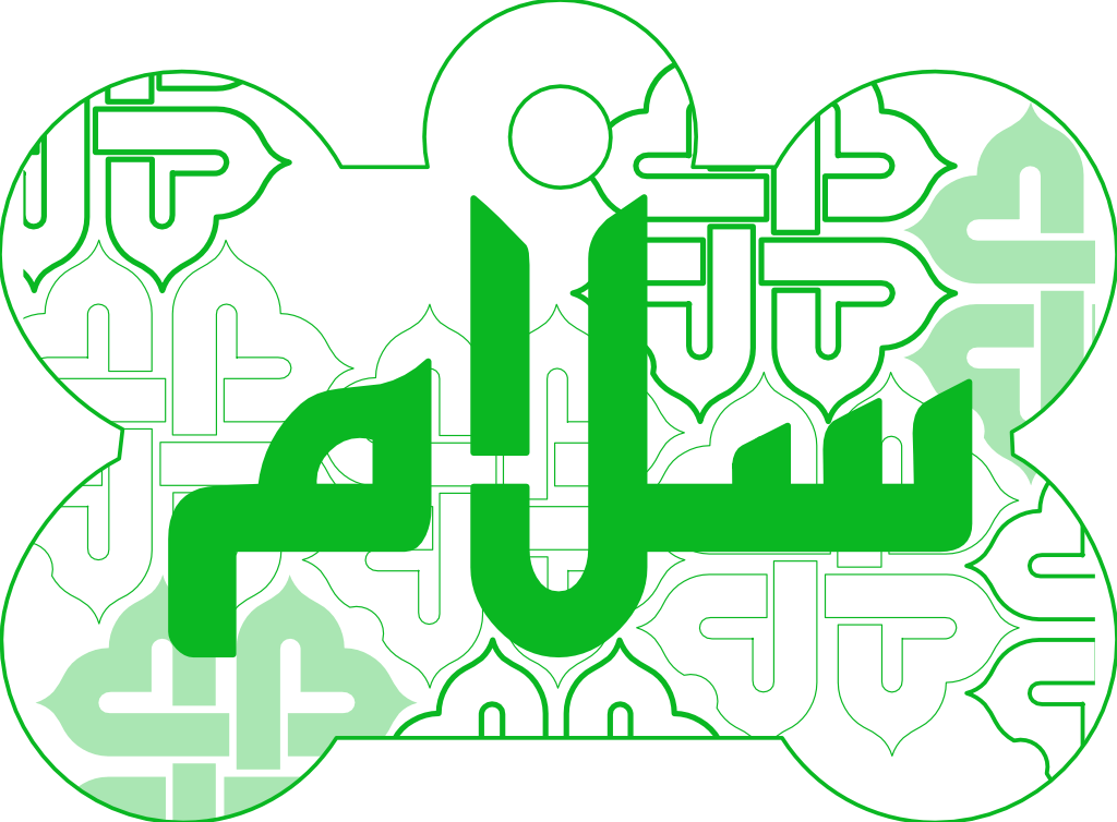 &#39;Salaam&#39; Arabic Key Words bone-shaped ID tag