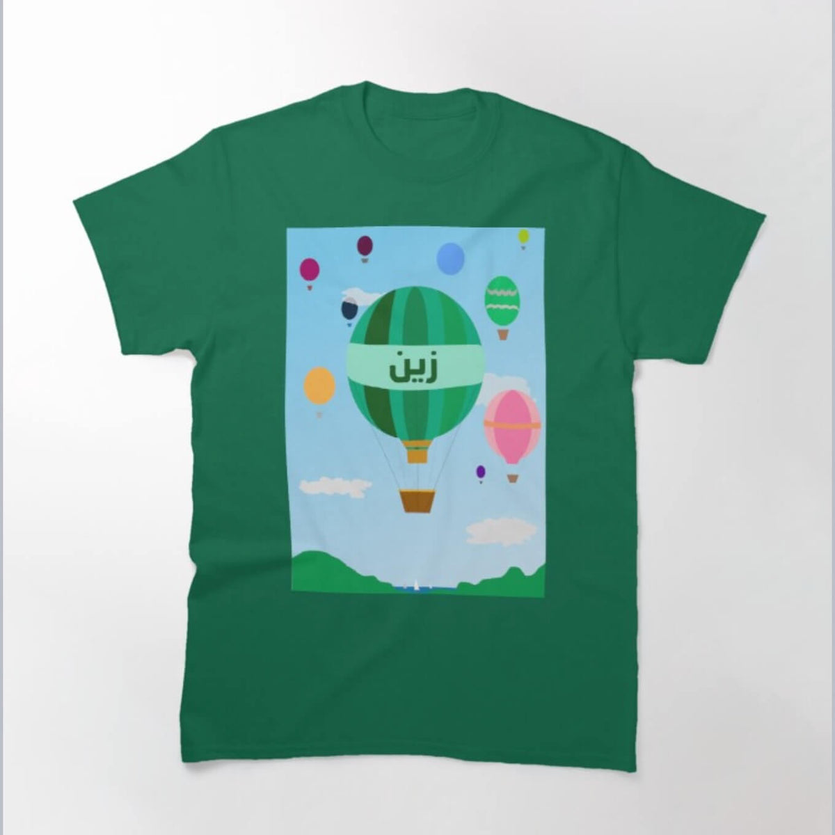 &#39;Ballooning&#39; personalised classic T-shirt for biggies