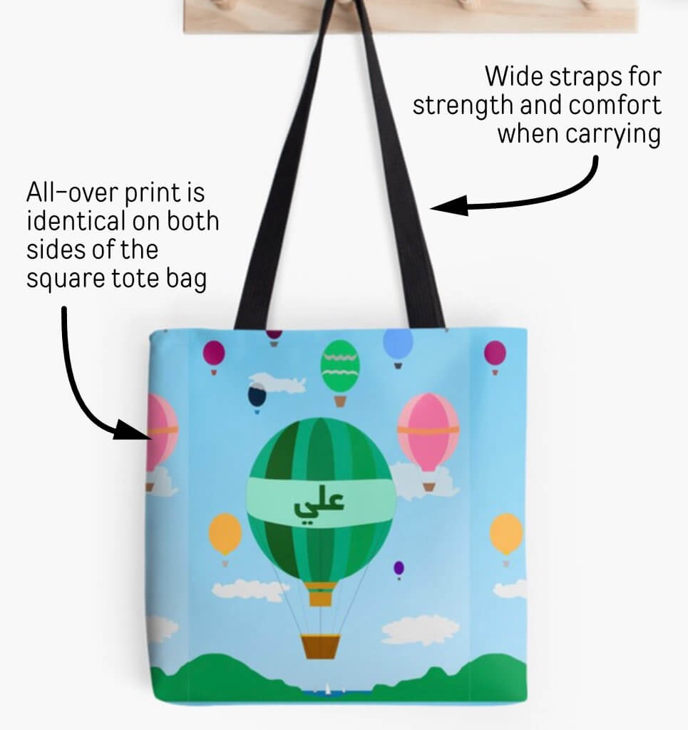 &#39;Ballooning&#39; square all-over print tote 3 sizes