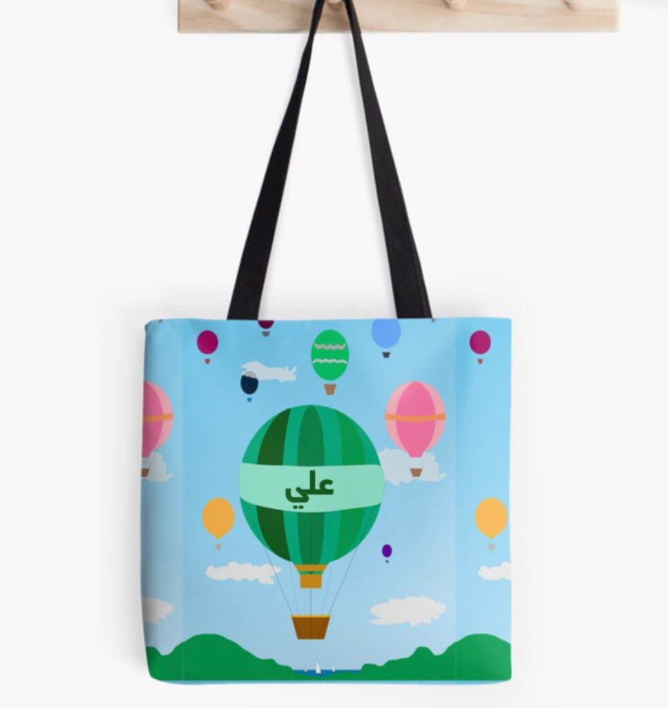 Ballooning' square all-over print tote in 3 sizes