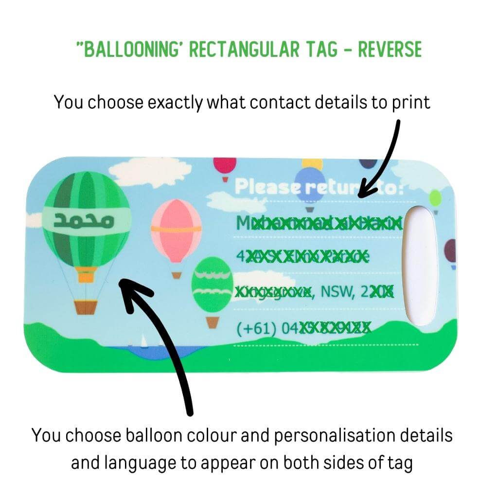 Haluna Happy Names Ballooning bag tag shown here with a green balloon (you choose green or purple) and with Arabic personalisation is a sturdy fun and original way to make sure a schoolbag or any bag stands out. 