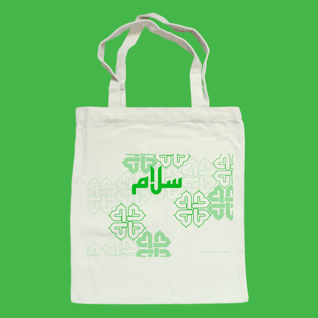 &#39;Salaam—Arabic Key Words&#39; canvas rectangular tote