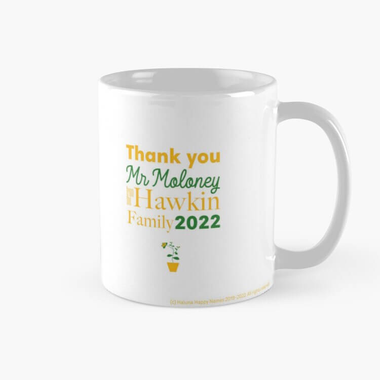 &#39;Small Reminder&#39; quote in school colours: teacher or principal thank you mug