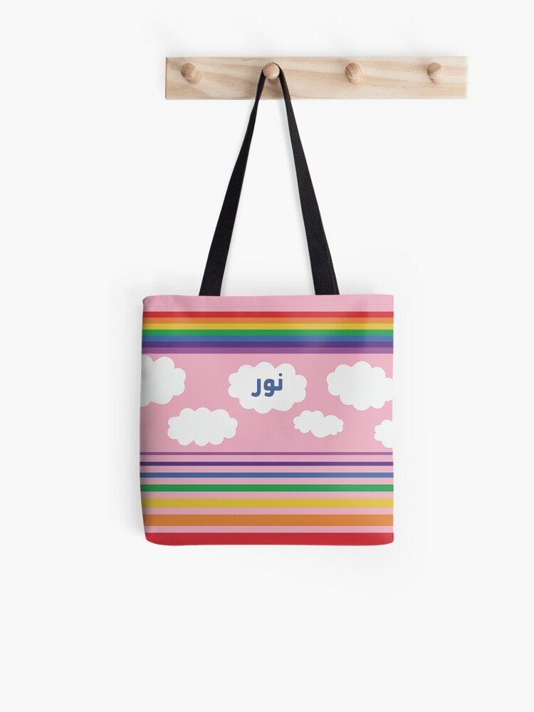 &#39;In the Sky&#39; Sturdy Square Tote Bag | 3 sizes, 5 colours